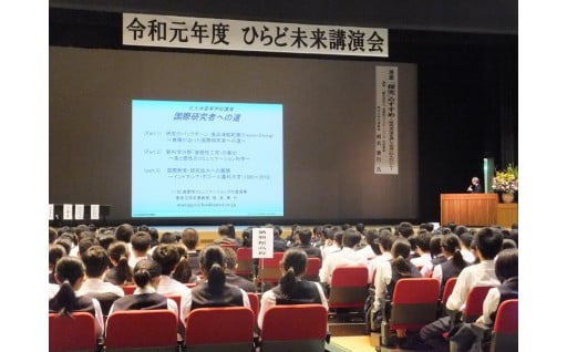 きずなをつなぐプロジェクト