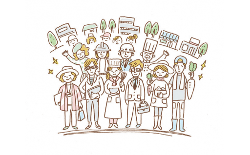 (3)  『多種多様な産業振興』に関する事業 