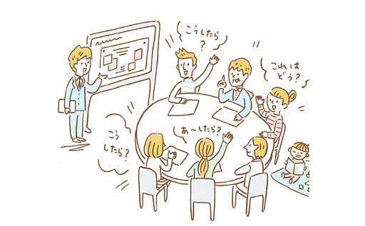 (4)  『次世代のための行政改革』に関する事業 
