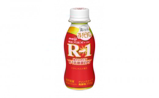明治プロビオヨーグルトR-1ドリンクタイプ満たすカラダマルチビタミン 24本
