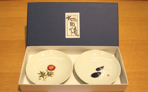 斎藤茂吉画入り「有田焼小皿」2枚セット(茄子・芍薬) 0125-2501
