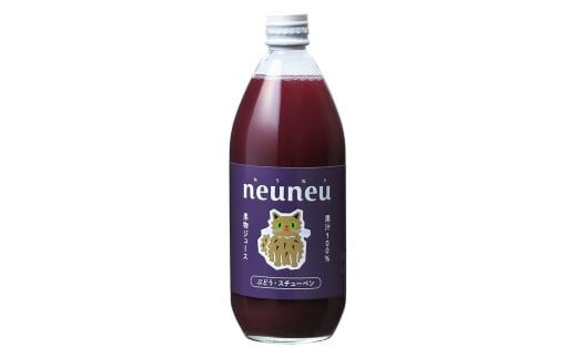 neuneu（ねうねう）スチューベン果汁１００％ジュース　６００ｍｌ　0164-2503