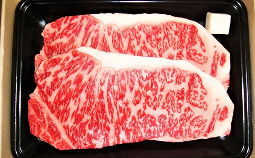山形牛ロースステーキ 180g×2枚 0002-2210