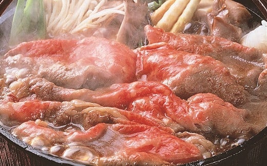 山形牛肩ロースすき焼き用 700g 0002-2218