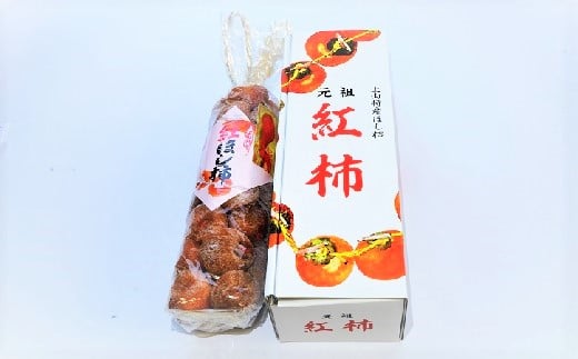 干し柿(紅柿)32果 Lサイズ 0108-2506