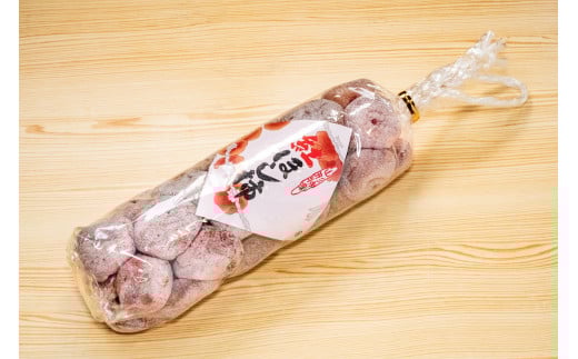 松田農園の【酸化防止剤不使用】紅干し柿32果 0057-2504