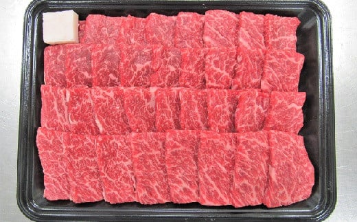 山形牛バラ焼き肉用 550g 0002-2220