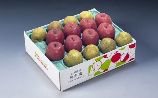 ラ・フランスとりんご詰め合わせ 5kg 0020-2515