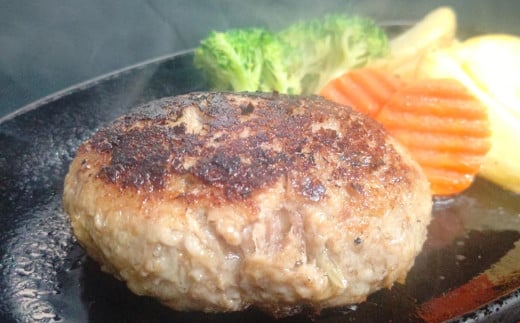 お肉三種の手作りハンバーグ 140g×10個 0114-2502