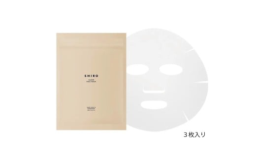 SHIRO 酒かす米ぬかフェイスマスク 3枚入り C132