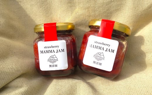 ファームうかわの「まんまジャム」125g×2瓶　C059