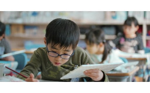 3. 未来を育む子育てと学びの島