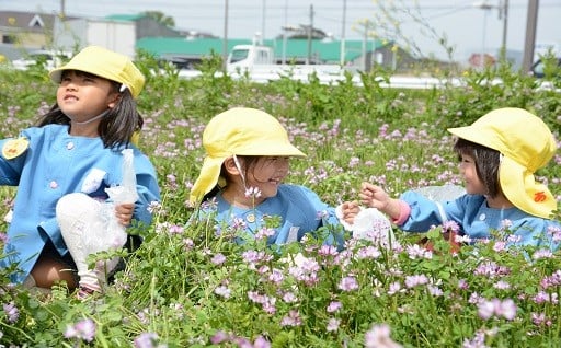 2.健康及び福祉の増進のための事業