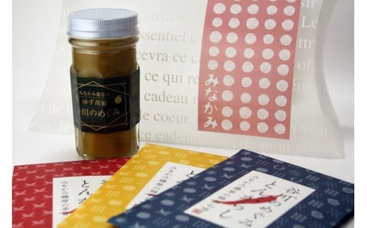 谷川のめぐみ　辛子ギフトセット