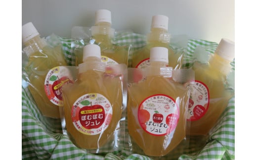 【ぽむぽむの樹】ぽむぽむジュレ