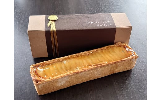 【水上高原ホテル200】ぐんま林檎のタルトブリオン