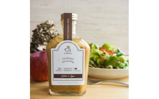 みなかみ舞茸とりんごのペンション朝ねぼうオリジナルドレッシング・１本