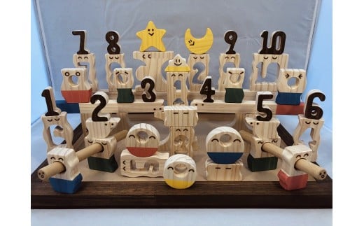 【ギフト用】木のおもちゃ、コロポコ積木パズル(デラックス)