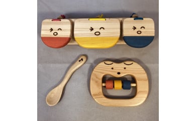 【ギフト用】 木のおもちゃ、出産祝いセットS3