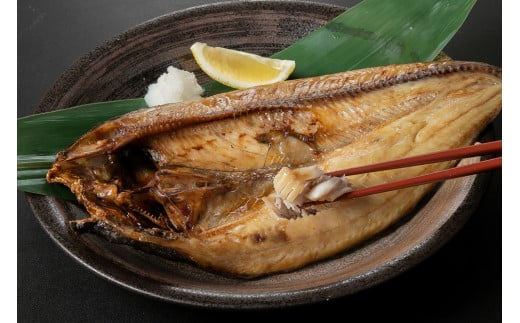 H-1005  山のひもの 真ホッケ３尾