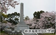 ②多様に学び、文化を育むまちづくり事業