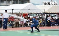 ④安全で安心して快適に暮らせるまちづくり事業