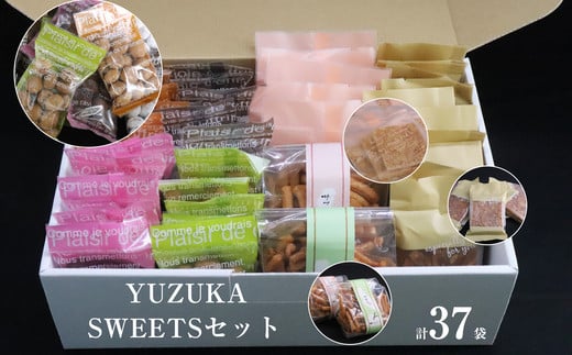 ［ YUZUKA ］ SWEETS セット YZ006-1
