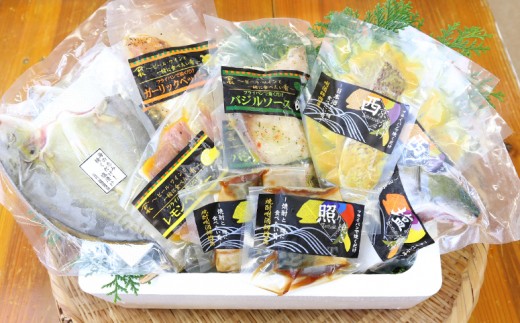 漁師の手作り 味付け切身の詰め合わせ18P（6種×3P） 食べ比べセット 鹿児島県産 天然ぶり かます しいら あじ 照焼き 西京漬け 塩漬け バジルソース レモンペッパー ガーリックペッパー 冷凍 おかず フライパン調理 ギフト