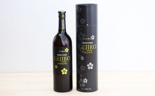 【蔵元直送】本坊酒造　源次郎梅酒 19% 750ml 黒麹 本格焼酎 梅酒 ギフト ご贈答 ロック 水割り お湯割り 鹿児島 南さつま市