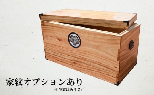 【家具職人が天然木で作りあげた】衣装箱(家紋つき)手づくり 楠 桐 木のぬくもり 市来家具店 南さつま市