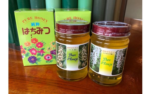 飯豊町の純粋はちみつセット