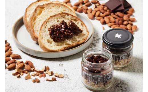 薬売りのアーモンド カカオ入り(75g×3本セット)