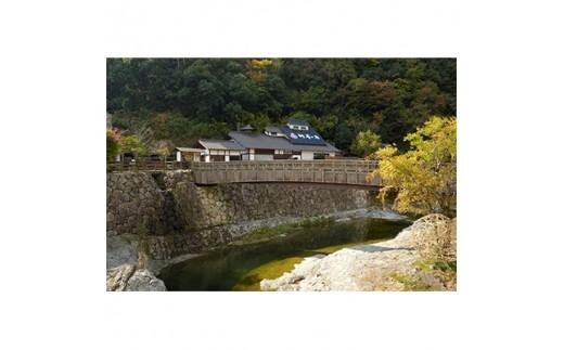 塩江温泉郷 宿泊券ペア1泊2食付き(全4施設)<平日用>