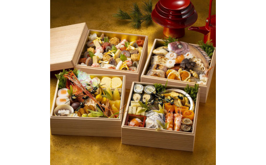香川讃岐の地で79年の歴史。料亭二蝶のおせち料理「慶」四段 5～6人前