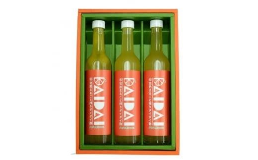飲むダイダイ酢ギフトセット:香川県・徳島県+飲むダイダイ酢 500ml×3本