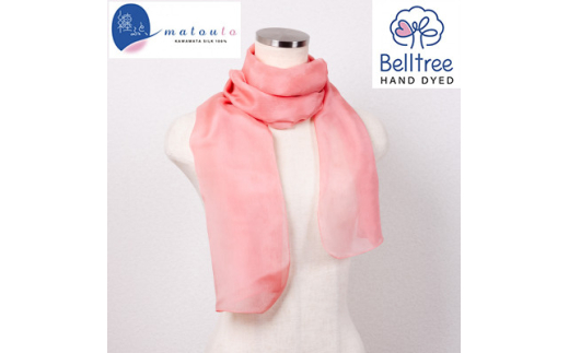 川俣シルクストール楊柳　纏ふと、　茜【1597529】