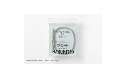 ひもトレ for ジョインツ(1ropes)/ブルーグレイ【1641320】