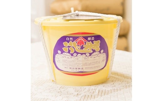 4kg樽　仕立て味噌　(福島県産米・豆)【1099034】