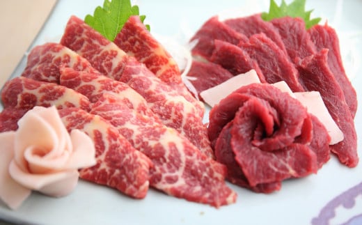 国産!自家牧場熊本馬刺し3種食べ比べセット(赤身・特選霜降り・たてがみ)計約300g 専用醤油付き