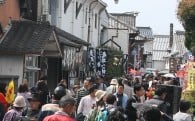 産業の振興に関する事業