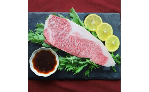 黒毛和牛 霜降りロース ステーキ (180g×3) うまみ醤油ダレ漬け