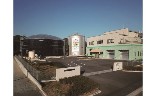 □自然環境の保全に関する事業