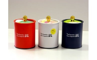 A31 八女茶とハーブティーのセット