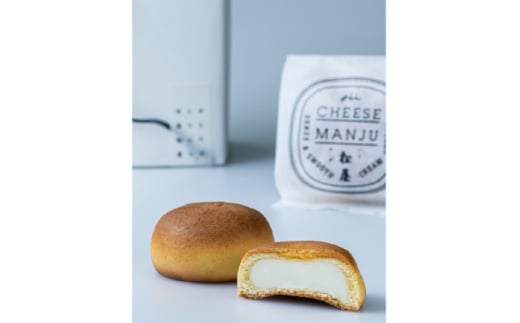 京の和スイーツ「はいチーズ」5ヶ ジャパン・フード・セレクション金賞受賞の新感覚和菓子 京都城陽より【1588337】