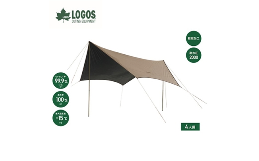 Tradcanvas ソーラーヘキサタープM キャンプやアウトドアに熱中症対策でも　71202001【1664788】