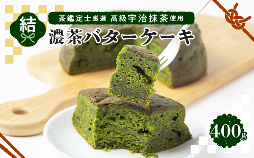京都府城陽市の返礼品一覧 | JR東日本が運営【JRE MALLふるさと 京都府城陽市の返礼品一覧 | JR東日本が運営【JRE MALLふるさと