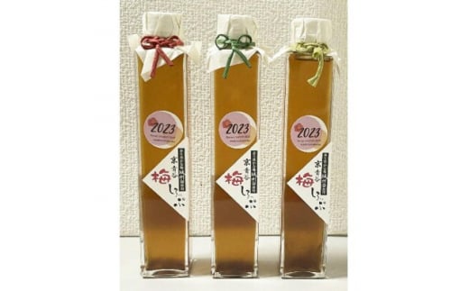 炭酸水や、カクテルで楽しめる梅の味<京青谷の梅しろっぷ>200ml×3本【1431922】