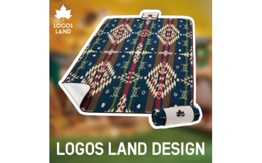 断熱防水ピクニックサーモマット195×155cm(LOGOS LAND)71809732_ ロゴスランド LOGOS LAND KYOTO JOYO アウトドア キャンプ BBQ 断熱 防水 レジャー ピクニック イベント アルミ 【1498228】