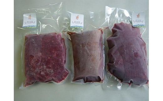鹿ロースとモモ、ミンチのセット