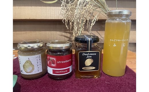 地域おこし協力隊おすすめ　中川村の味覚セット